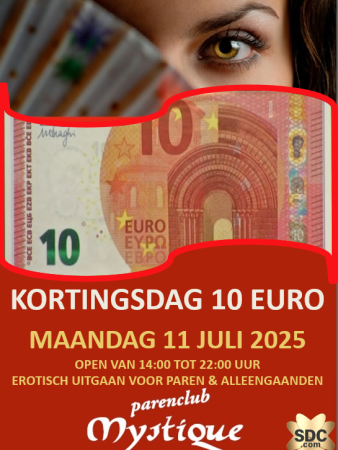 11 JULI