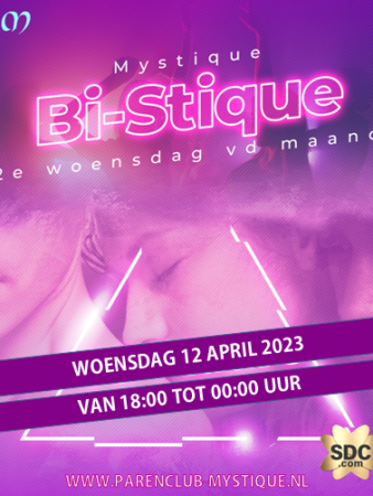 12 APRIL