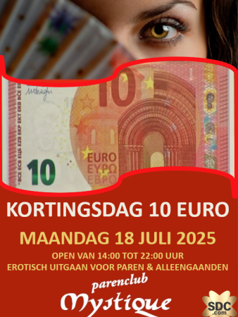 18 JULI